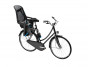 Cyklosedačka Thule RideAlong Dark Grey