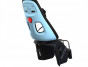 Cyklosedačka Thule Yepp Nexxt Maxi Frame Mount Auqamarine 2021