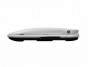 Střešní box NORTHLINE EVOspace White Glossy
