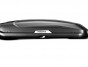 Střešní box Hapro Trivor 640 Anthracite