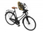 Cyklosedačka Thule Yepp 2 Mini Front Mount Fennel Tan 2022