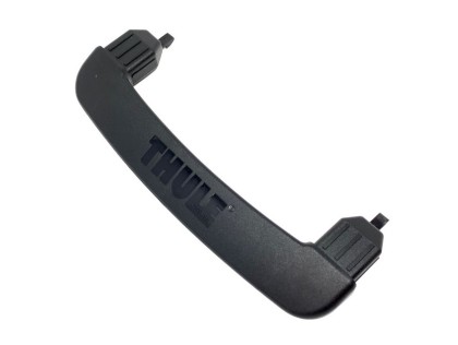 Náhled produktu - Thule End Cap 51225