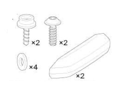 Náhled produktu - Thule Handle lid 55788